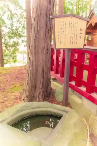 浮嶋神社(宮城県)
