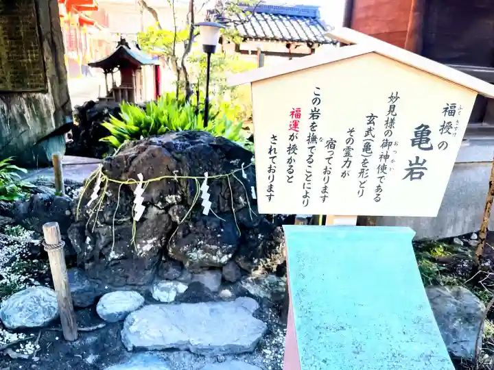 千葉神社の{uncategorized: "未分類", other: "その他", undefined: "問題あり", building: "その他建物", grave: "お墓", sacred_gate: "鳥居", guardian: "狛犬", statue: "像", buddha: "仏像", history: "歴史", nature: "自然", garden: "庭園", animal: "動物", pagoda: "塔", temizu: "手水舎", mountain_gate: "山門・神門", sanctuary: "本殿・本堂", subordinate: "末社・摂社", art: "芸術", scenery: "景色", jizo: "地蔵", ema: "絵馬", goshuin: "御朱印", omikuji: "おみくじ", items: "授与品その他", amulet: "お守り", goshuincho: "御朱印帳", eats: "食事", festival: "お祭り", votive_dance: "神楽", shichigosan: "七五三参", wedding: "結婚式", experience: "体験その他", initially: "初詣", around: "周辺", anti_infection: "感染症対策"}