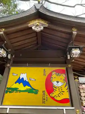 検見川神社の芸術