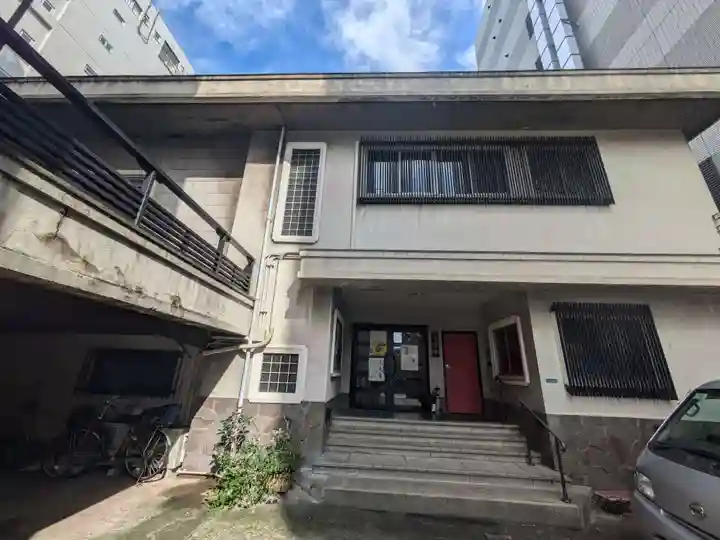 宗源寺(東京都)