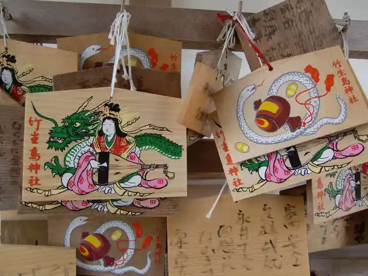 竹生島神社(都久夫須麻神社)(滋賀県)