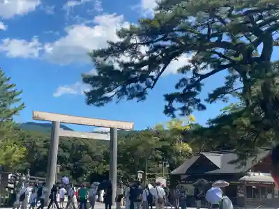伊勢神宮内宮（皇大神宮）(三重県)