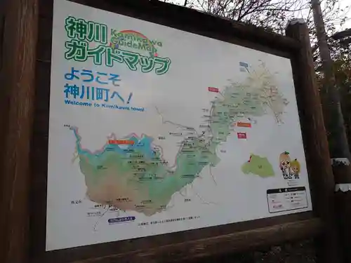 武蔵二宮 金鑚神社のその他建物