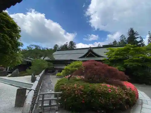 福智院(和歌山県)