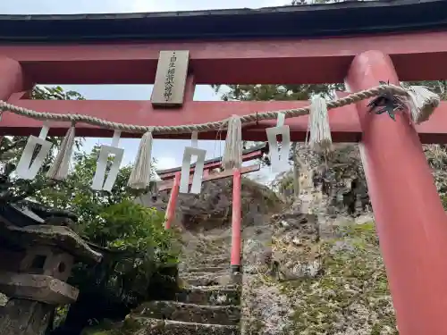 那谷寺の{uncategorized: "未分類", other: "その他", undefined: "問題あり", building: "その他建物", grave: "お墓", sacred_gate: "鳥居", guardian: "狛犬", statue: "像", buddha: "仏像", history: "歴史", nature: "自然", garden: "庭園", animal: "動物", pagoda: "塔", temizu: "手水舎", mountain_gate: "山門・神門", sanctuary: "本殿・本堂", subordinate: "末社・摂社", art: "芸術", scenery: "景色", jizo: "地蔵", ema: "絵馬", goshuin: "御朱印", omikuji: "おみくじ", items: "授与品その他", amulet: "お守り", goshuincho: "御朱印帳", eats: "食事", festival: "お祭り", votive_dance: "神楽", shichigosan: "七五三参", wedding: "結婚式", experience: "体験その他", initially: "初詣", around: "周辺", anti_infection: "感染症対策"}