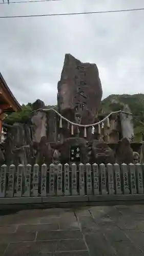 鹿嶋神社のその他建物