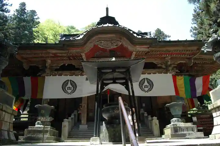 満願寺(栃木県)