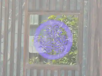 養珠寺(和歌山県)