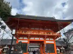 八坂神社(祇園さん)(京都府)