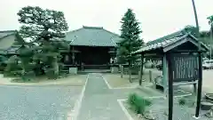 明星院(愛知県)