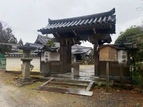三鈷寺(京都府)