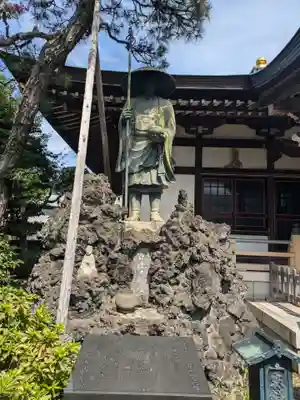 医王寺(東京都)