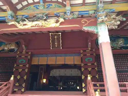 金王八幡宮(東京都)