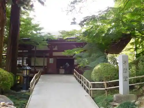 中尊寺のその他建物
