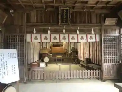 多賀神社の本殿・本堂