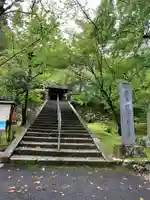 岩屋寺のその他建物
