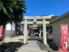 寶当神社(佐賀県)