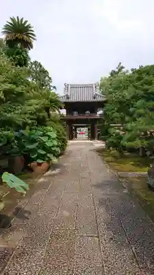 伊勢の国 四天王寺のその他建物