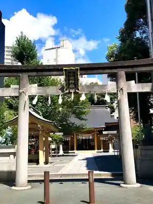 小梳神社(静岡県)