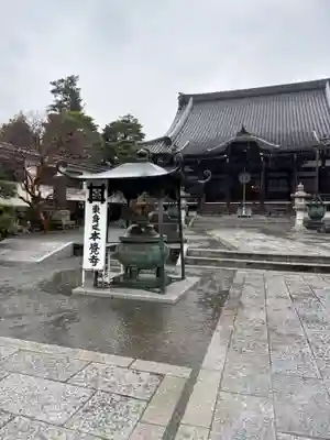 本覚寺(神奈川県)