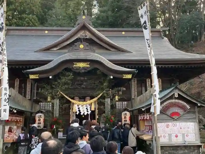 温泉神社〜いわき湯本温泉〜(福島県)