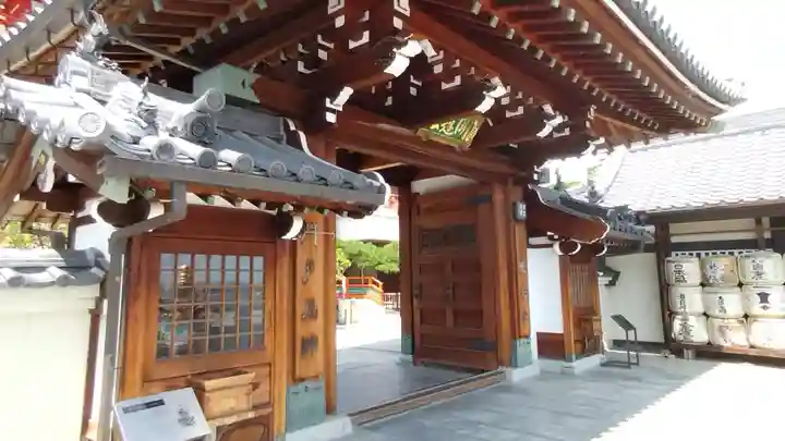 門戸厄神東光寺(兵庫県)