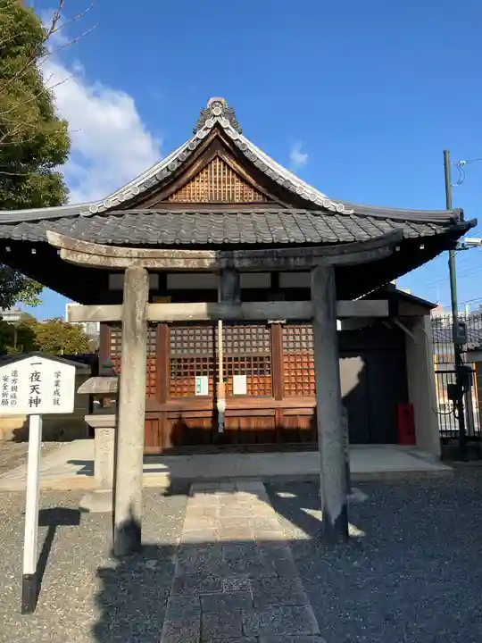 壬生寺の末社・摂社