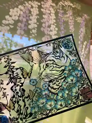 素鵞神社の御朱印