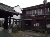 不動院のその他建物