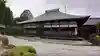 地蔵院の本殿・本堂