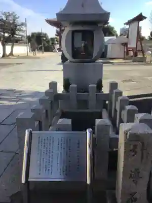 四天王寺(大阪府)