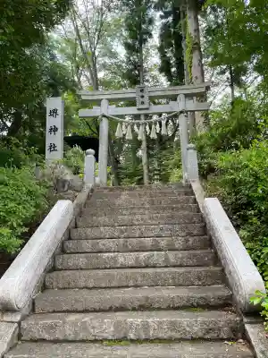 堺神社(茨城県)