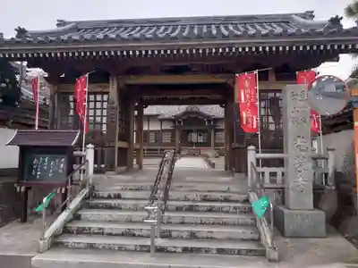 光榮寺の山門・神門