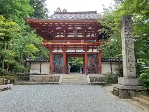 室生寺の山門