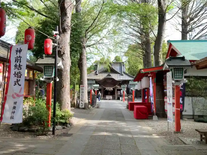 田無神社のその他建物