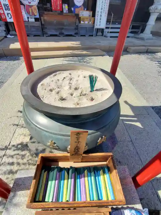 寺岡山元三大師(栃木県)