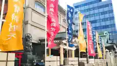 大安楽寺の建物その他