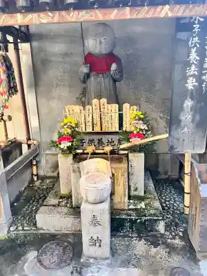仲源寺(京都府)
