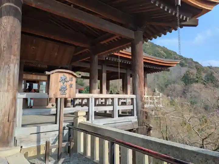 清水寺(京都府)
