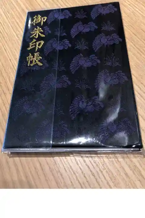 こちらは神社さんの御朱印のみにしておきます。