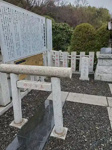 本牧神社の末社