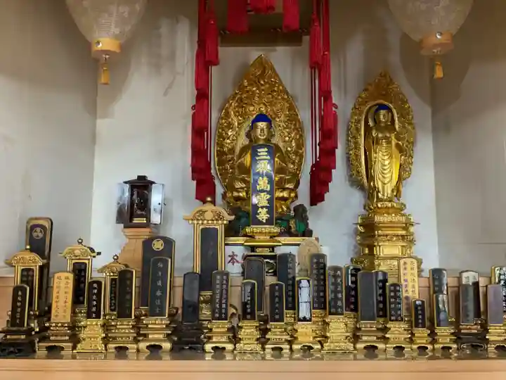 各方寺(愛知県)