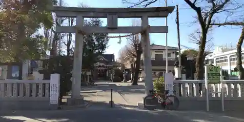 若宮八幡宮 の鳥居