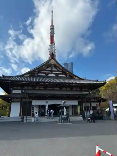 増上寺(東京都)