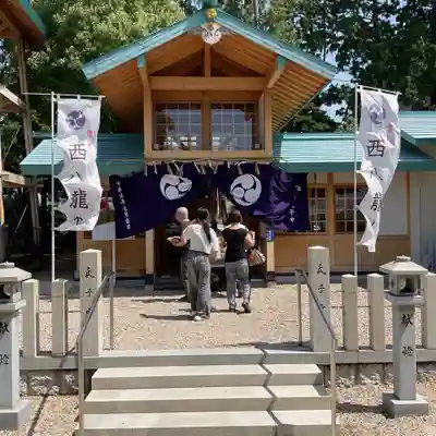 西八龍社の本殿・本堂