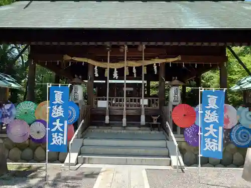 若宮神明社(愛知県)
