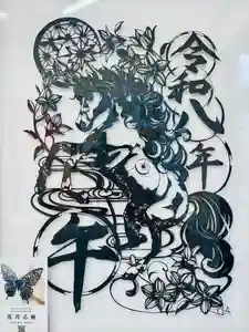 仙台八坂神社(宮城県)(2025年12月15日(月) 09時04分03秒投稿)