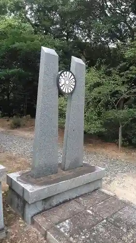 造化宮のその他建物