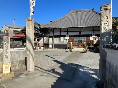 来応寺(愛知県)