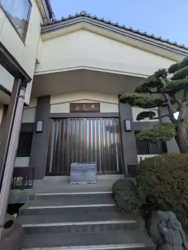 本立寺(東京都)